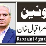 WhatsApp Image 2026-04-21 at 5.52.41 PM