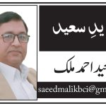 WhatsApp Image 2026-04-21 at 5.52.40 PM (1)