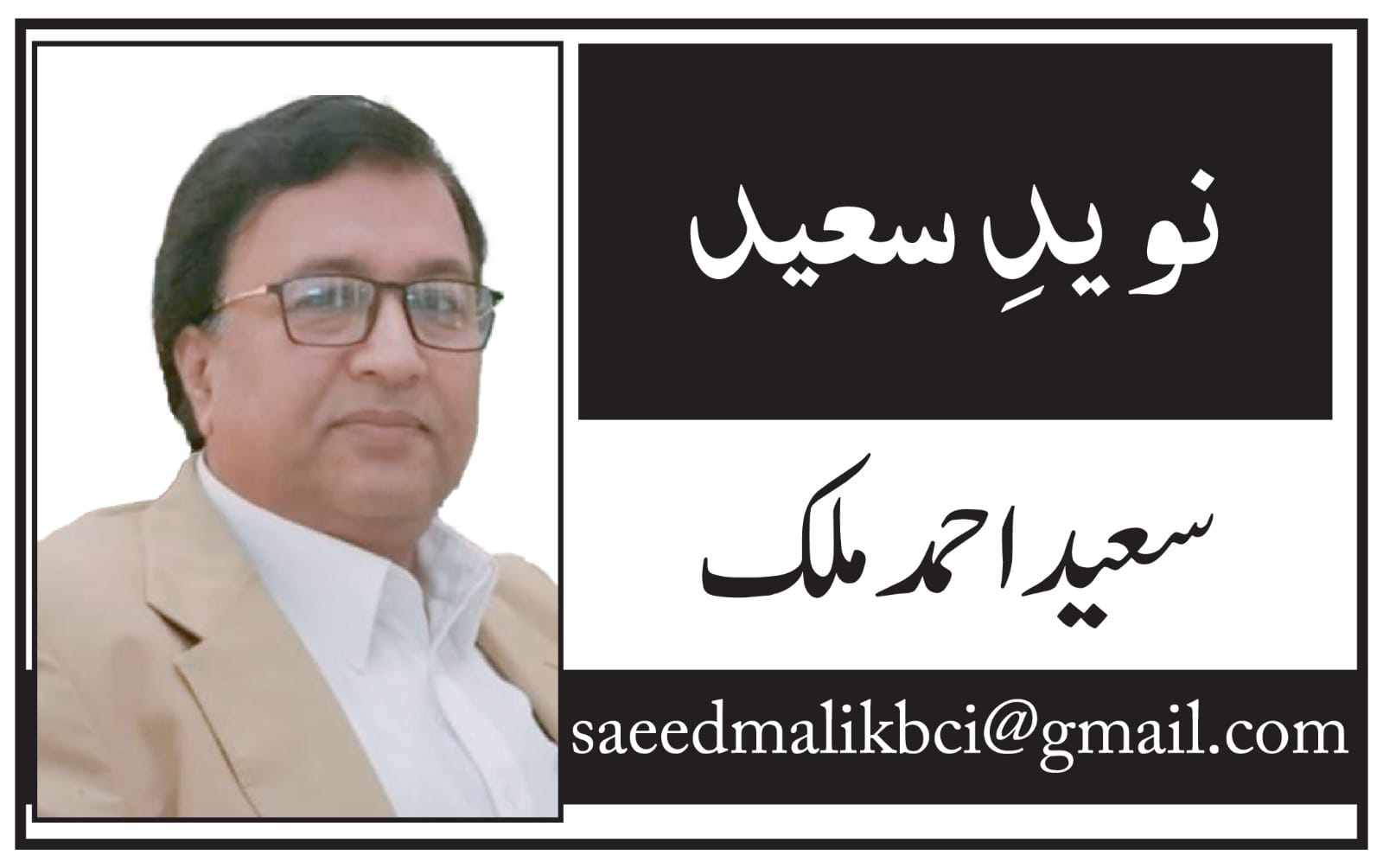 WhatsApp Image 2026-04-21 at 5.52.40 PM (1)