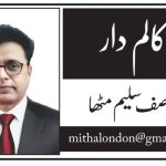 WhatsApp Image 2026-04-21 at 5.52.40 PM