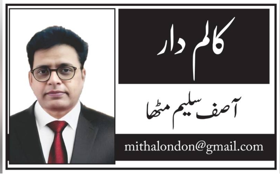 WhatsApp Image 2026-04-21 at 5.52.40 PM